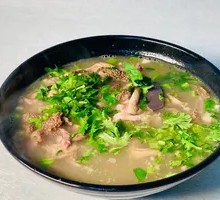 Offal Soup