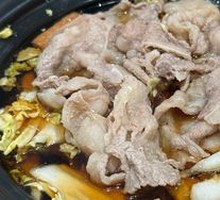 Sukiyaki