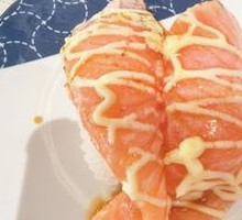 Large Salmon Sushi