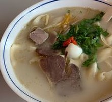 Signature Lamb Noodle Stew