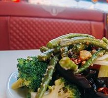 Cold Vegetarian Platter