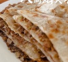 Beef and Scallion Stir-Fry