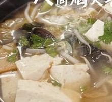 Braised Tofu in Clay Pot