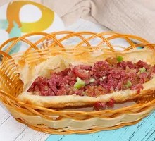 Premium Steamed Flatbread