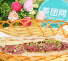 Ordinary Donkey Meat Fire Cake