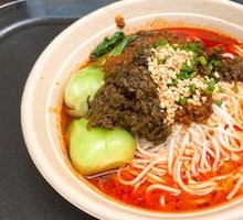 Sichuan Dan Dan Noodles