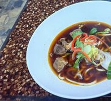 Hainan Beef Noodles