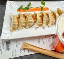 Pan-fried Dumplings