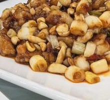 Kung Pao Chicken