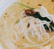 Bamboo Shoot Noodles