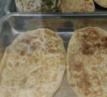 Leek and Egg Pancake