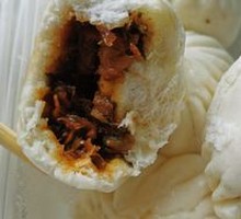 Pork with Preserved Mustard Greens