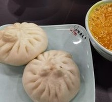 Eggplant with minced pork