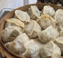 Pork and Green Bean Steamed Dumplings