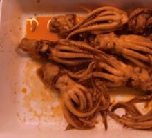 Signature Spicy Squid