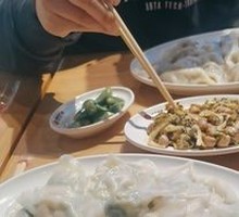 Shrimp and Three-Flavor Dumplings