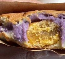 Thick Taro Paste Egg Yolk Wheel Cake