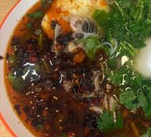 Mutton Noodles