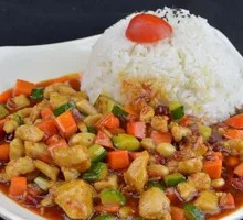 Spicy Chicken Cubes over Rice