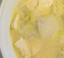 Braised Cabbage and Tofu in Clay Pot