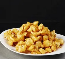 Sweet Crispy Yellow Vegetable