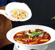 Wanghe Lou Fish Head