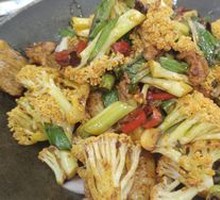 Spicy Cauliflower in Hot Pot