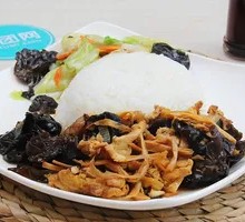 Wood Ear Mushroom and Pork Rice Bowl