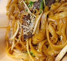 Traditional Dry-Fried Beef Rice Noodles