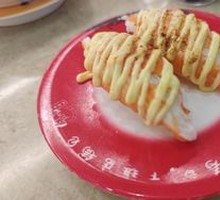 Grilled Crab Claw Sushi Roll