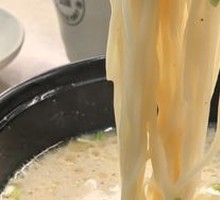 Pork Cartilage Ramen