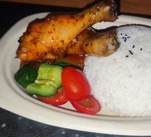Grilled Chicken Leg Rice
