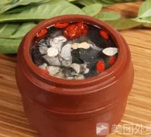 Ginseng Chicken Soup