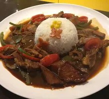 Pepper and Beef Brisket