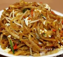 Beef Brisket and Egg Stir-Fried Flatbread