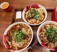 Classic Beef Daoxiao Noodles