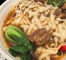 Huainan Beef Noodles