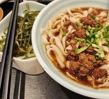 Pork Daoxiao Noodles