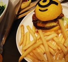 Minion Burger