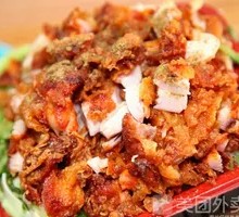 Original Wooden Bucket Rice Mix