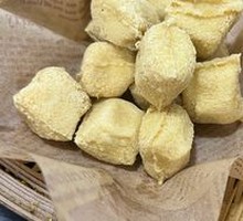 Crispy Tofu with Sauce