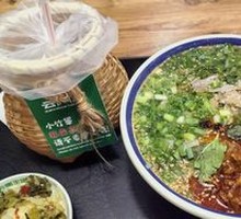 Signature Beef Meat Sauce Rice Noodles