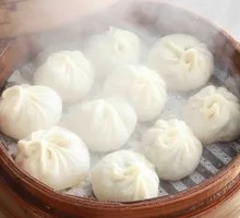 Vegetarian Steamed Dumplings