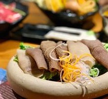 Classic Haba Beef Tripe