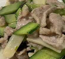 Slippery Pork Slices