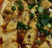 Mapo Tofu