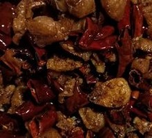 Spicy Chicken with Chili