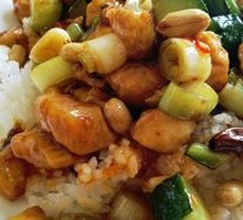 Kung Pao Chicken Rice Bowl