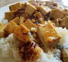 Mapo Tofu Rice Bowl
