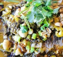 Wushan Roasted Whole Fish